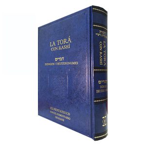 Torá con Rashi - Devarim/Deuteronomio