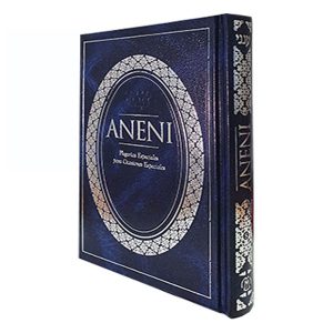 Aneni - Plegarias Especiales