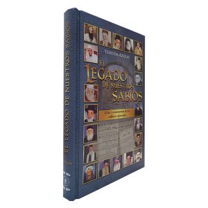 El Legado de Nuestros Sabios