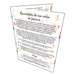 Bendición de las Velas de Jánuca