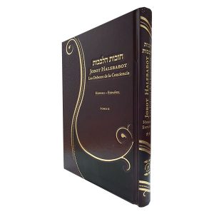 Jobot Halebabot - Los Deberes de la Conciencia - Tomo 2