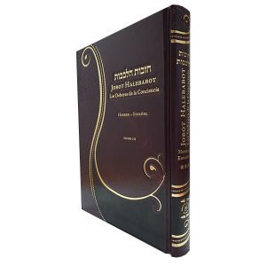 Jobot Halebabot - Los Deberes de la Conciencia - Tomo 3