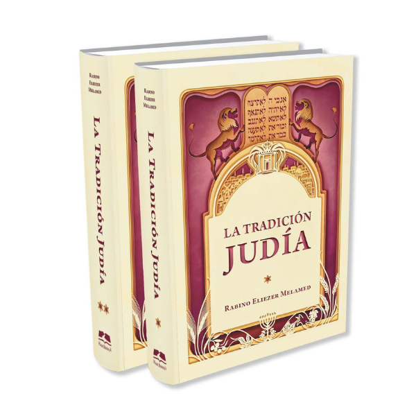 La Tradición Judía