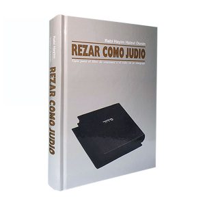 Rezar como Judío