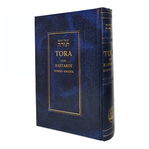 Torá con Haftarot Hebreo-Español