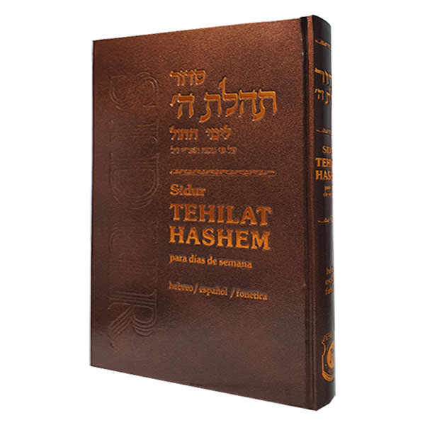 Sidur Tehilat Hashem - Días de semana grande