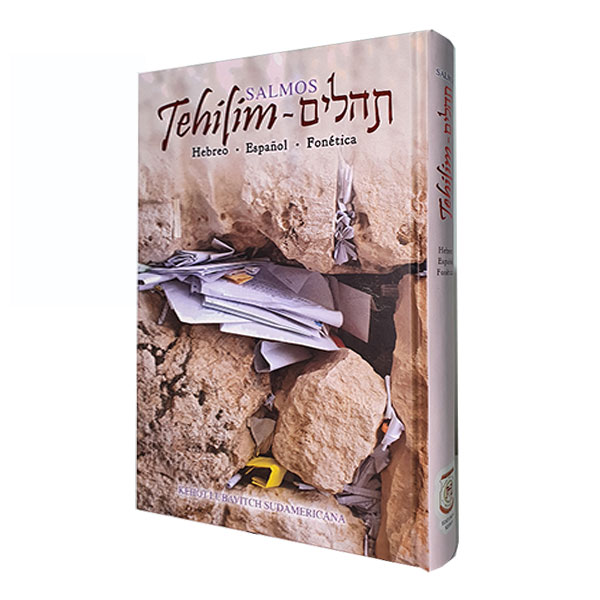 Tehilím - Salmos - Hebreo / Español / Fonética - Grande