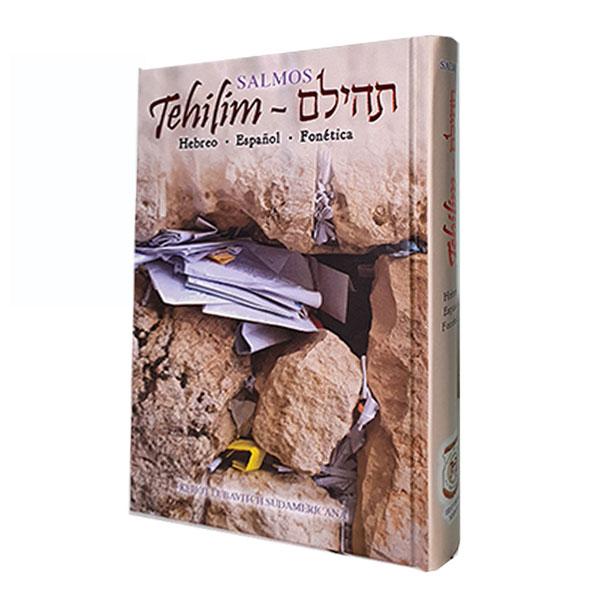 Tehilím - Salmos - Hebreo / Español / Fonética - pequeño