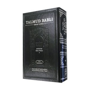 Talmud Babli - Tashema - Baba Metzia Tomo 1 - Formato Grande