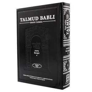 Talmud Babli - Tashema - Berajot Tomo 1 - Formato Mediano