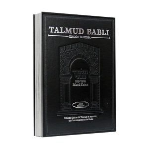 Talmud Babli - Tashema - Moed Katan - Formato Mediano