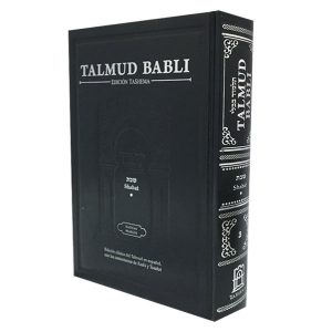 Talmud Babli - Tashema - Shabat Tomo 1 - Formato Mediano