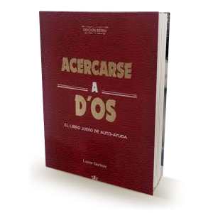 Acercarse-a-Dios---El-Libro-Judio-de-AutoAyuda
