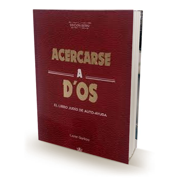 Acercarse-a-Dios---El-Libro-Judio-de-AutoAyuda